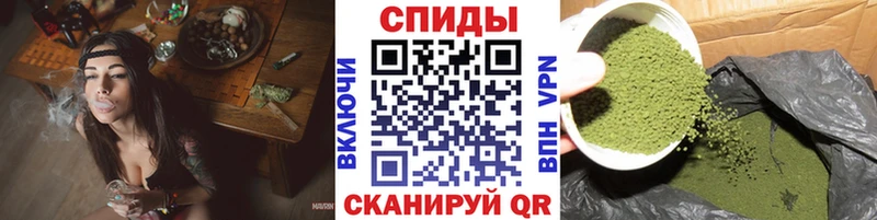 Бутират жидкий экстази Новопавловск