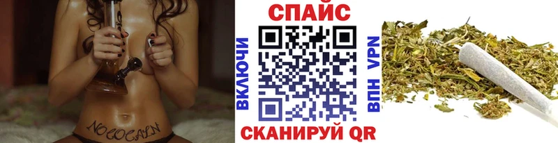 БУТИРАТ 1.4BDO  Новопавловск 