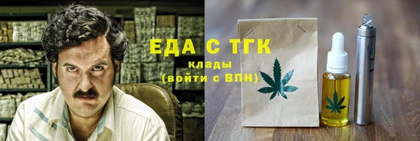 тгк Алексин