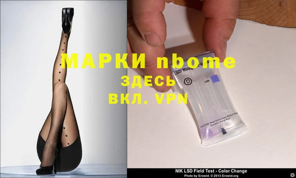 тгк Алексин
