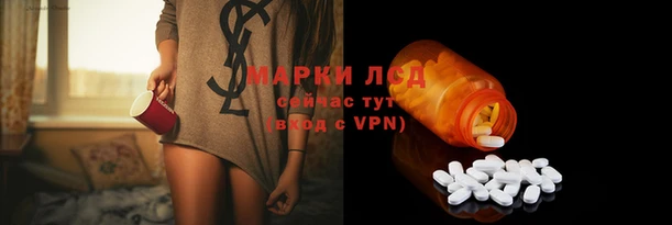 тгк Алексин