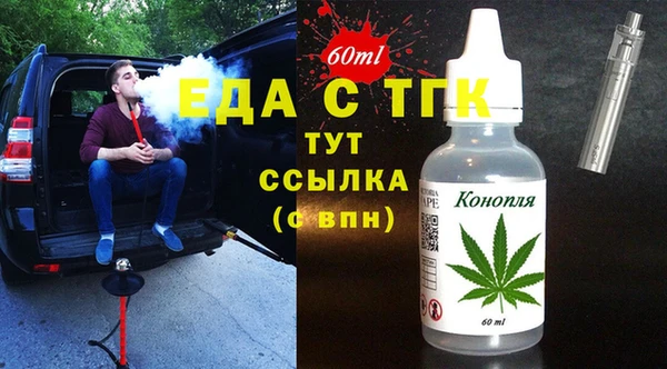 спиды Алзамай