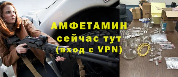 спиды Алзамай
