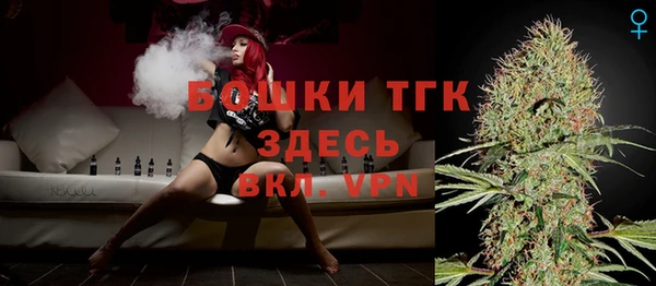 скорость Абаза